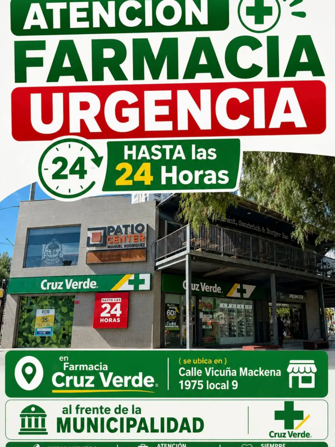 Publicidad