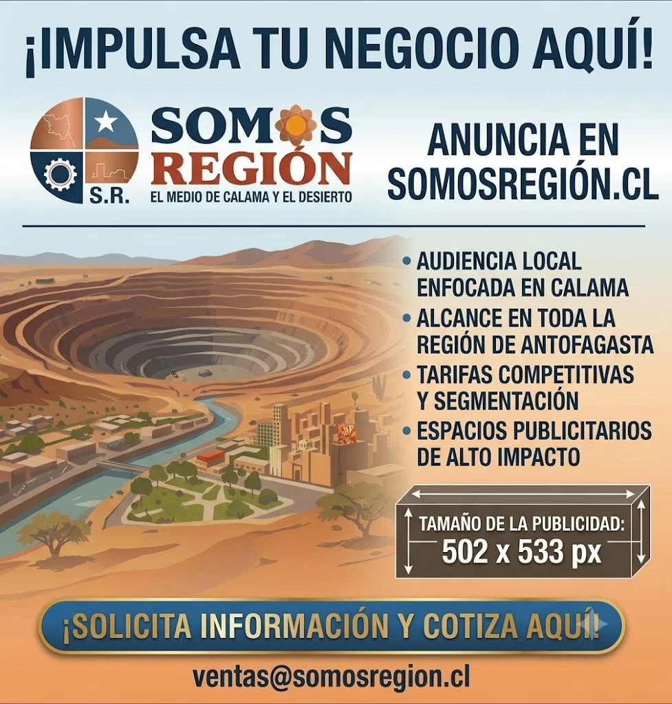 Publicidad