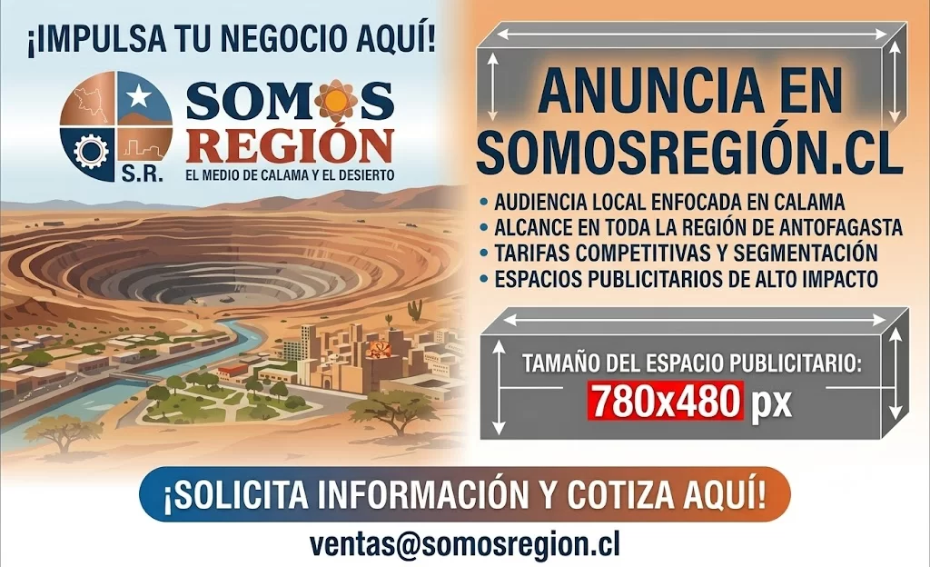 Publicidad